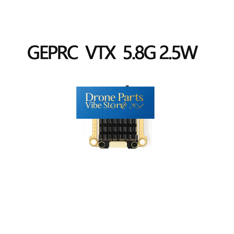 드론 부품 GEPRC RAD VTX 5.8G 2.5W  - Geprc Rad Vtx 5.8G 2.5W 리뷰 및 가격