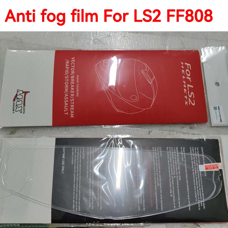 FF808 헬멧 바이저 김서림 방지 필름 (LS2 FF - Walksnail Avatar Hd Kit V2 32Gb 리뷰 및 가격